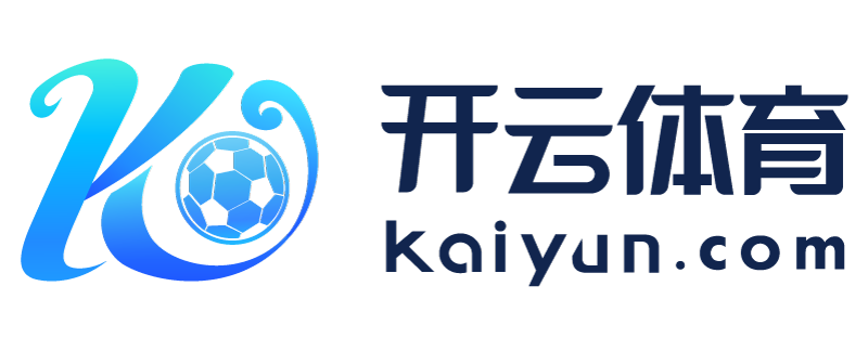 云南省温州市开云官方体育app下载